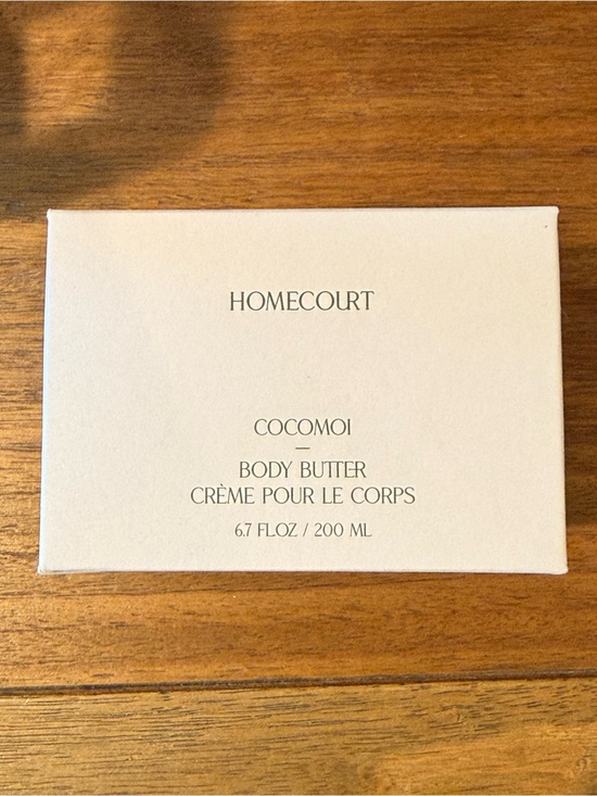 Homecourt Other - Homecourt Cocomoi Body Butter NIB